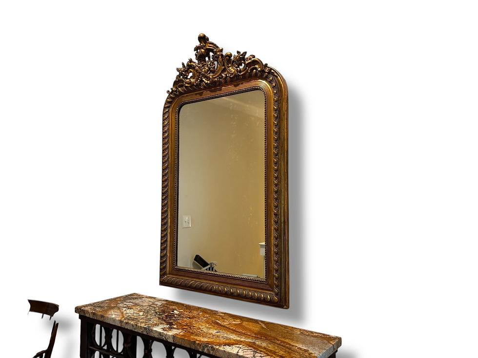 Thumbnail: ANTIQUE GOLD MIRROR