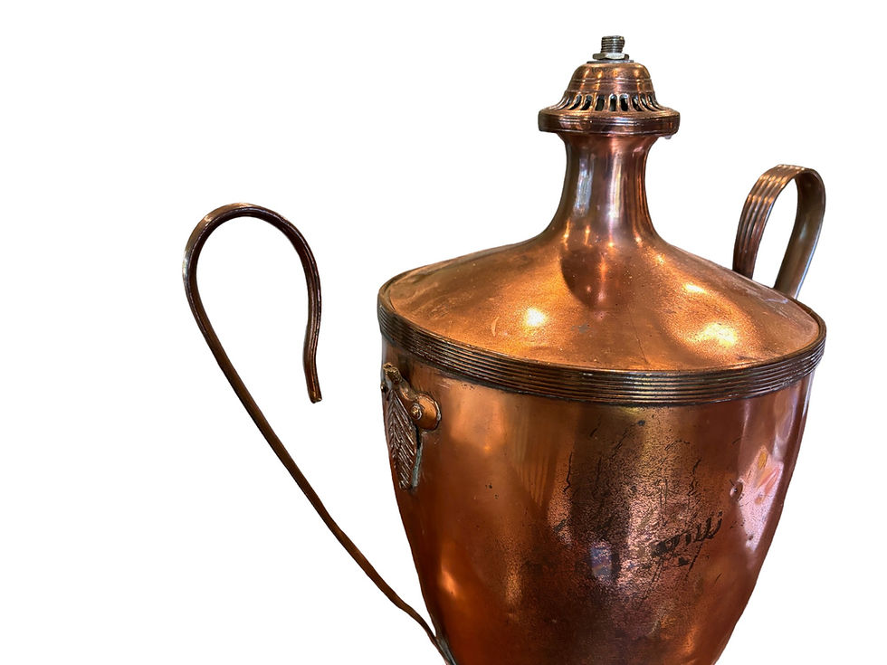 Thumbnail: LARGE COPPER REGENCY SAMOVAR
