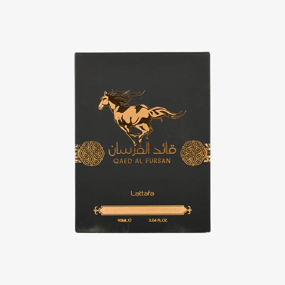 Miniatura: Qaed Al Fursan