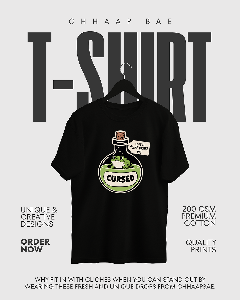 Thumbnail: Frog Prince Tshirt Men-Black (200 GSM)