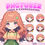 縮圖：Mini and Cute PNG Tuber Avatar Perfect for Adding a Touch of Sweetness