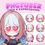섬네일: Bright and Fun PNG Tuber for Streaming Adorable Avatar to Delight Your Viewers