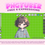 섬네일: Mini PNG Tuber Avatar Full of Charm and Personality for Engaging Streams