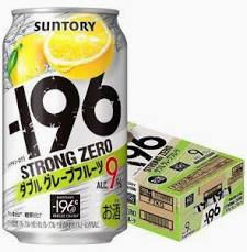 Strong Zero Double Grapefruits 350ml x 24 cans
