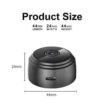 Thumbnail: KAMERA WiFi  A9