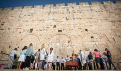 Southern Wall Bar Mitsvah