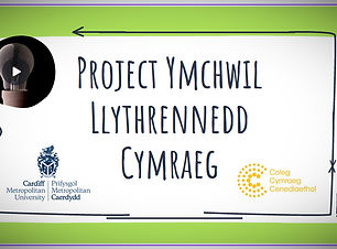 Peilot 3b 8_edited.jpg