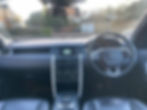 Thumbnail: Land Rover Discovery Sport
