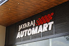 Automsrt.jpg