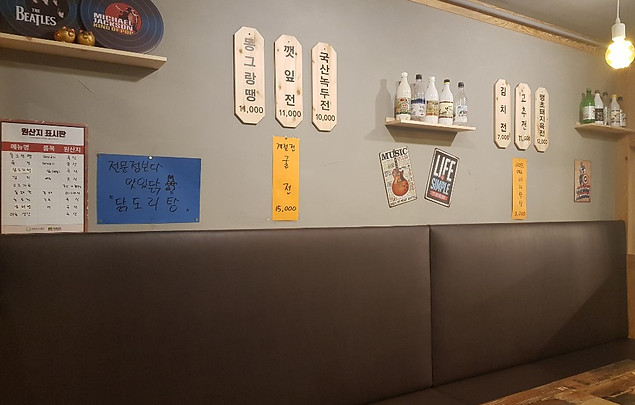 KakaoTalk_20181231_110408839.jpg