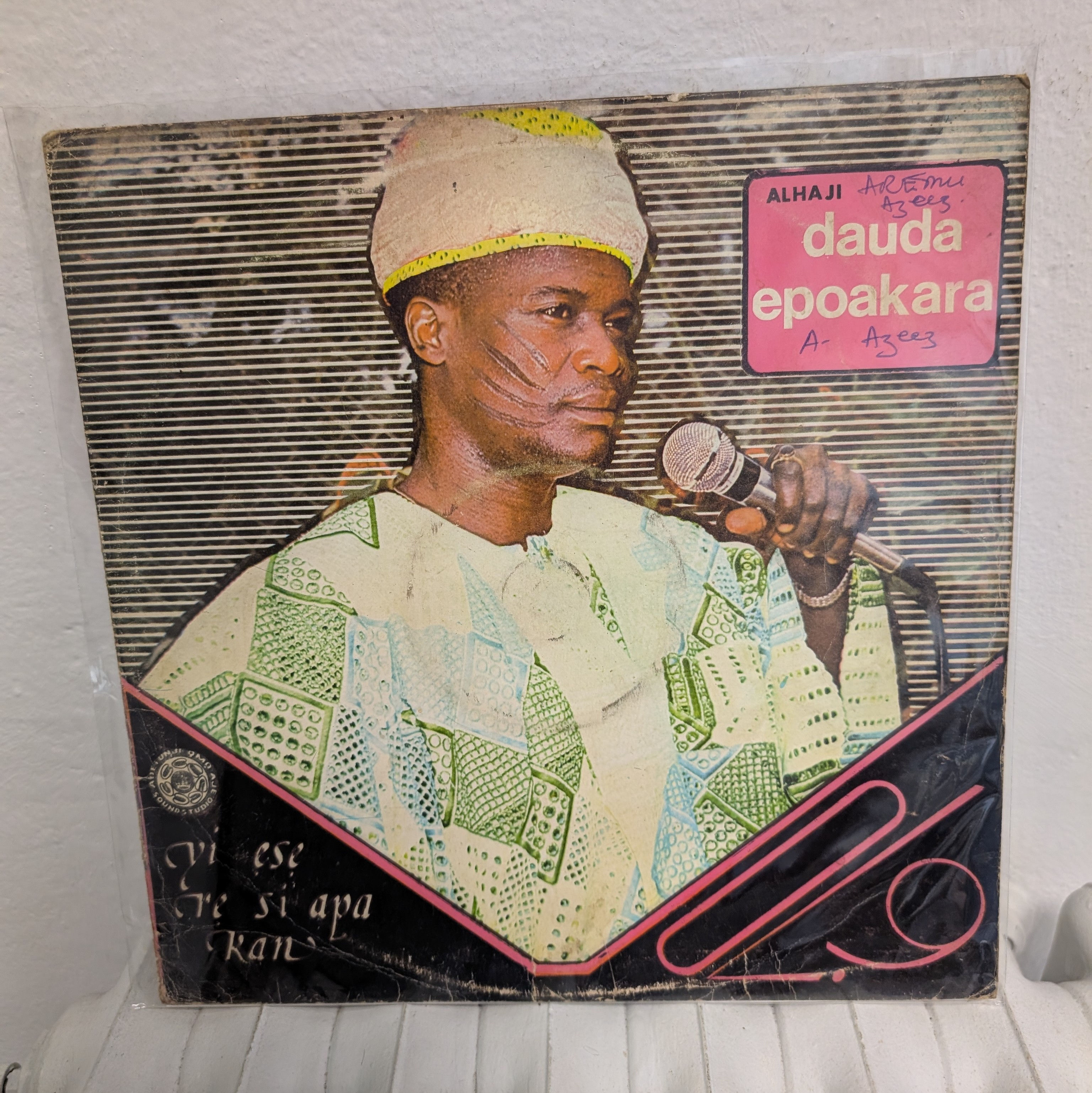 Alhaji Dauda Epoakara [Omo-Aje]