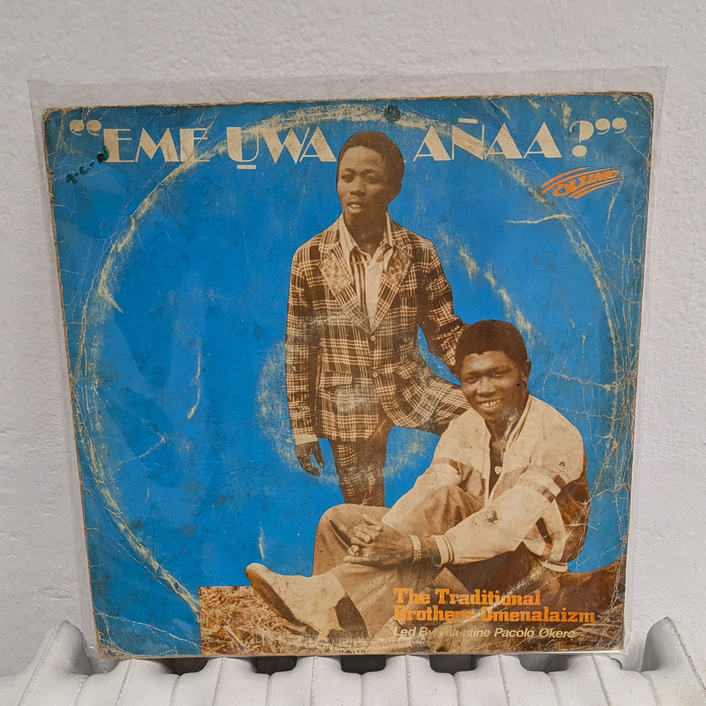 The Traditional Brothers Omenalaizm - Eme Uwa Anaa [Olumo]