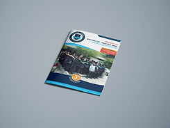 graduate_brochure.png
