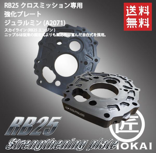 Geez カーボンシャフトNEO12.5 ラジアル Geez カーボンシャフト