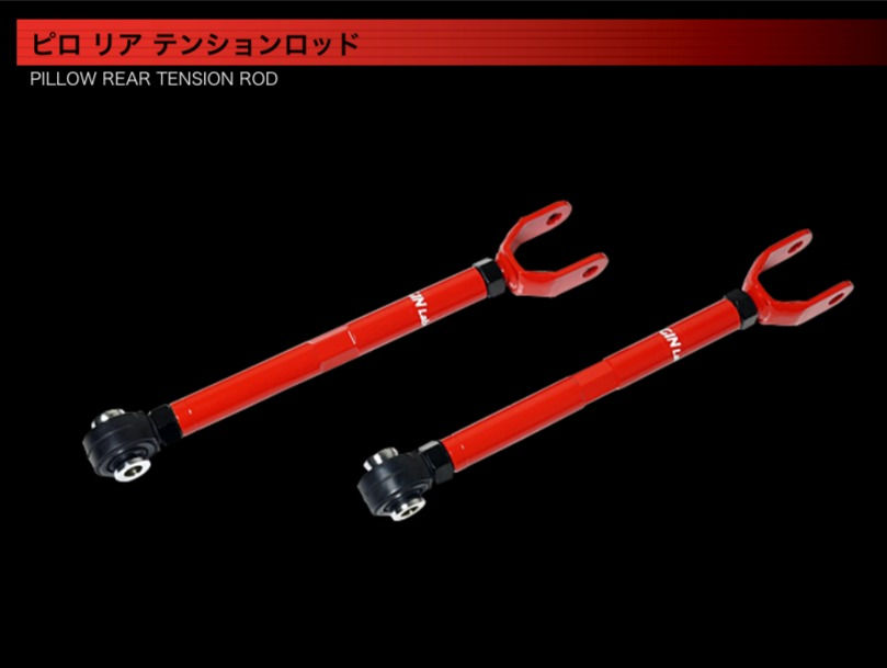 ORIGIN LABO JZX90/100 Pillow Rear Tension Rod Set | AlphaProject Imports