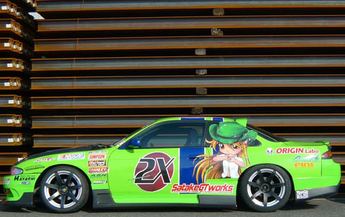 ORIGIN LABO S14 Zenki Racing Line 3pc Aero Set | AlphaProject Imports