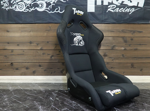 Thrash Racing Street Spec Alpha Black/FRP | AlphaProject Imports