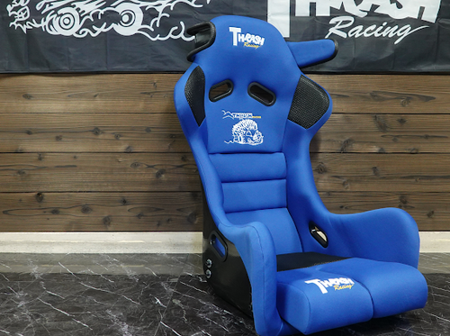 Thrash Racing Pro Spec Sigma Blue/Black FRP | AlphaProject Imports