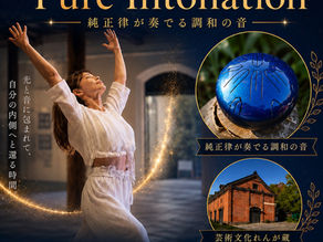 11月eventクラスお知らせ📢