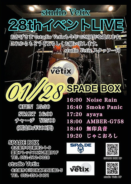 418731298_6960966133993634_8571441441751