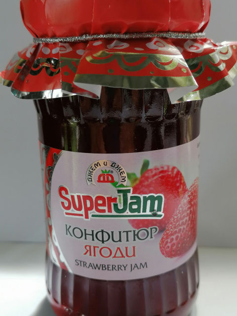 Miniatura: Marmelade ohne Zusatzstoffe, ohne GMO, 100 % Vege und vegetarisch Super Jam