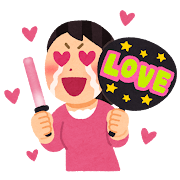 idol_fan_penlight_uchiwa_woman.png