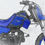 Thumbnail: Yamaha PW50 Blue