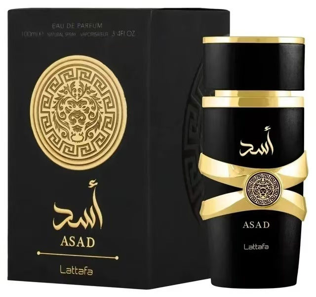Miniatura: Perfume 100ml Unissex de Longa Duração - Ideal para Presente