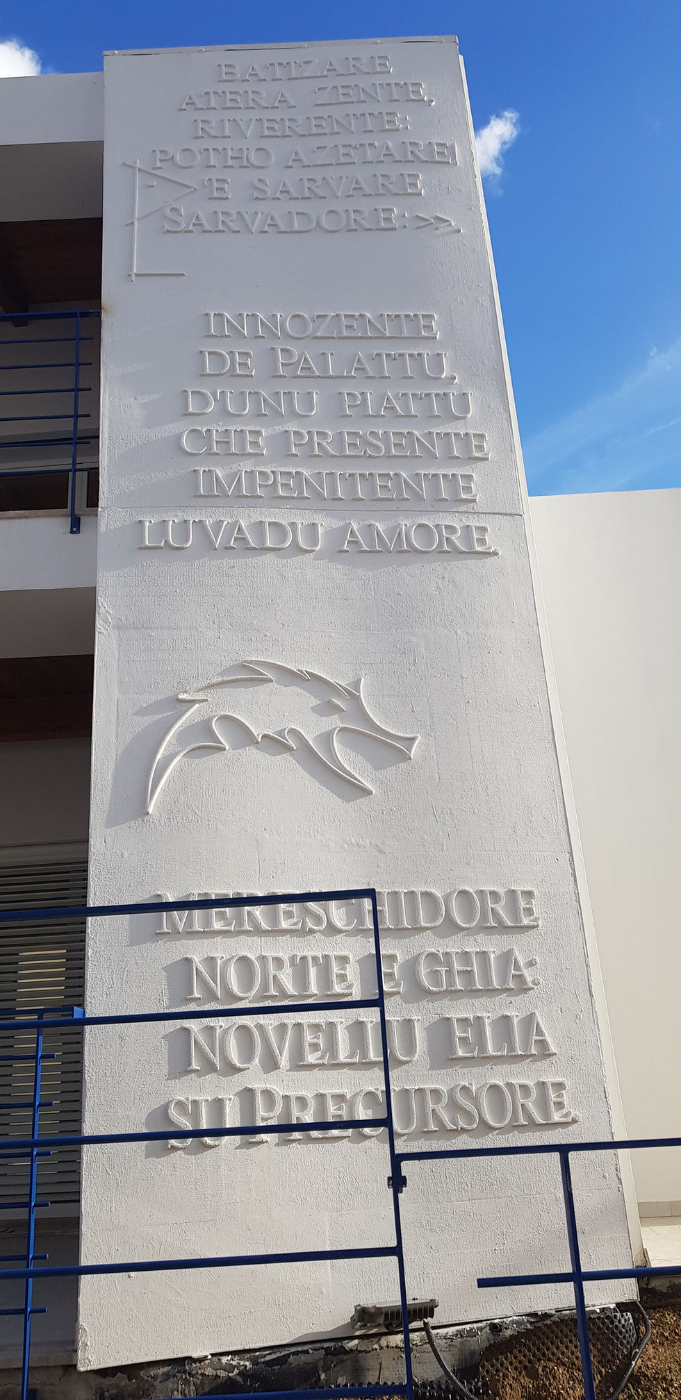 03- Budoni NU Arch. Angelo Ziranu Casa parrocchiale 