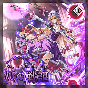 012-CD-Art.png