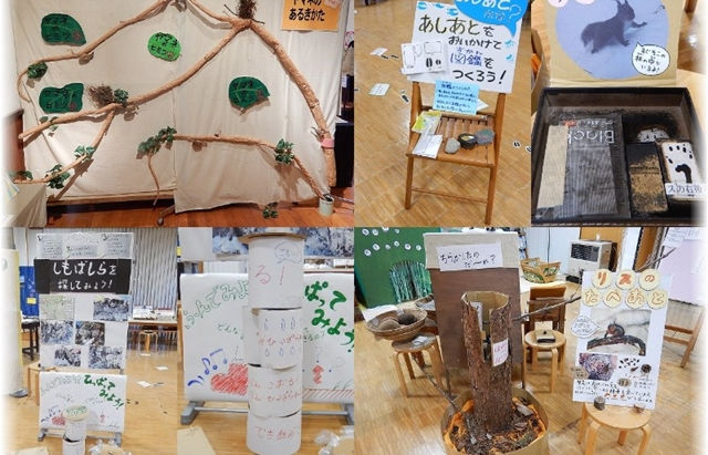 第59回清里インタープリターズキャンプ(展示・教材)