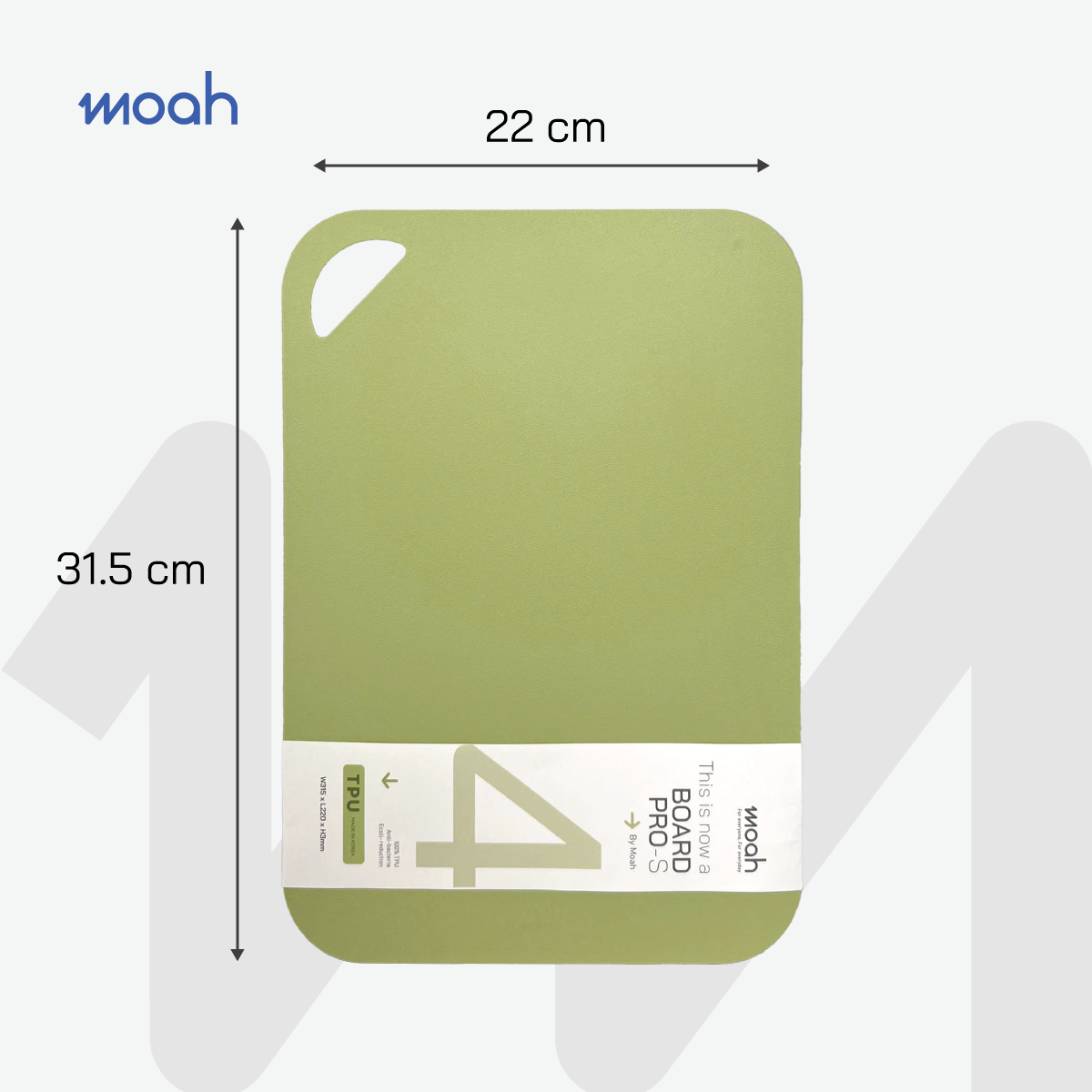 TPU cutting board