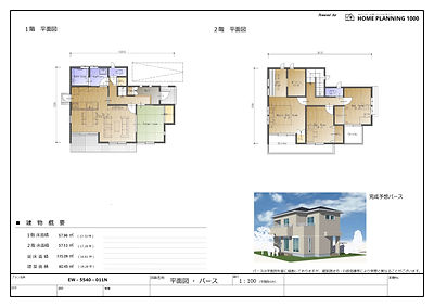 カーポートとインナーパルコニーのある4LDKの間取り