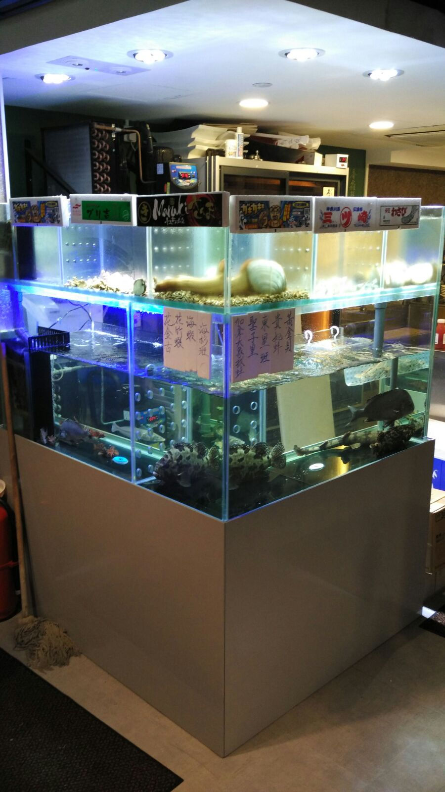 高級日本火鍋餐廳