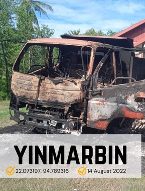 yinmarbin-verified-5.jpeg