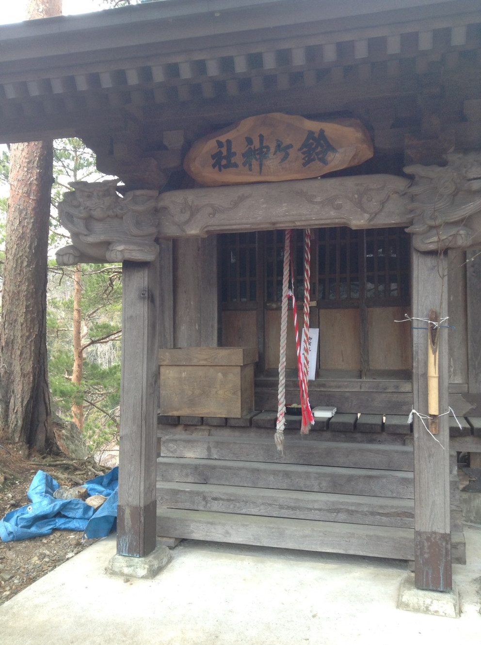 ホーム | 鈴ヶ神社と静御前モバイルページ移動は　三　をクリック