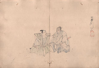 図3『芦国芝翫帖』仮名手本忠臣蔵.JPG