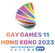 Gay Games Hong Kong 2023 logo
