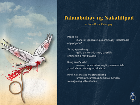 Talambuhay ng Nakalilipad