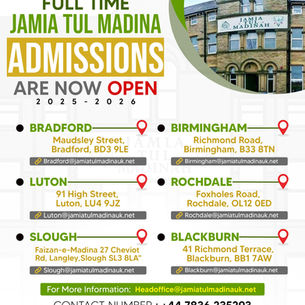 Full-Time Jamia-Tul-Madina Admissions Are Now Open!