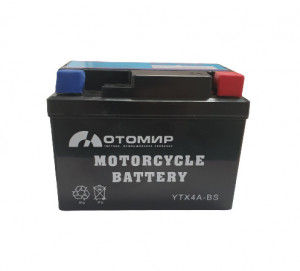Miniatură: Baterie Scuter, Atv 4AH 12v (neagra acid)