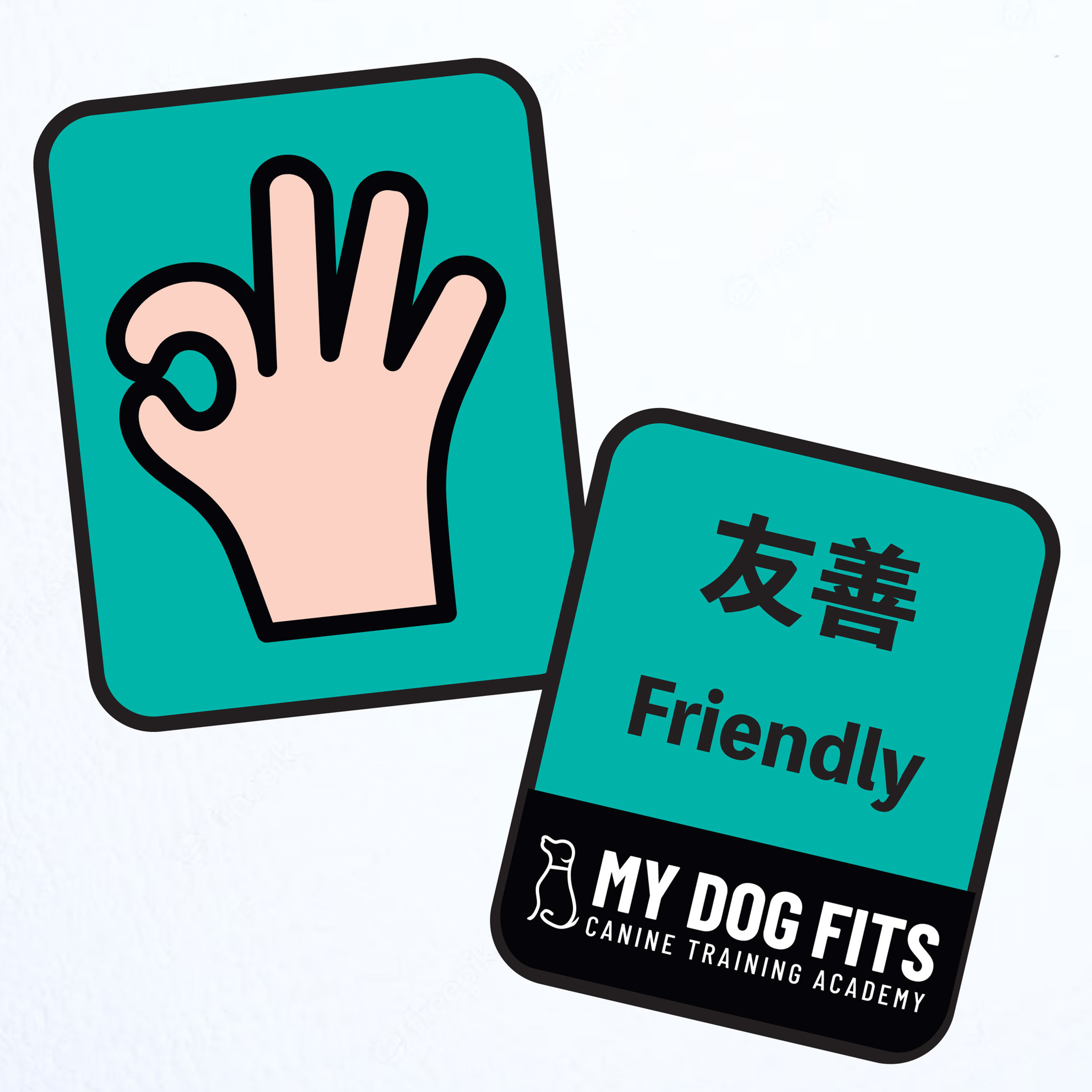 狗狗社交提示牌 - 友善 | Social Badge - Friendly