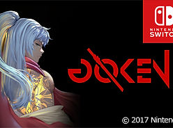 goken.jpg