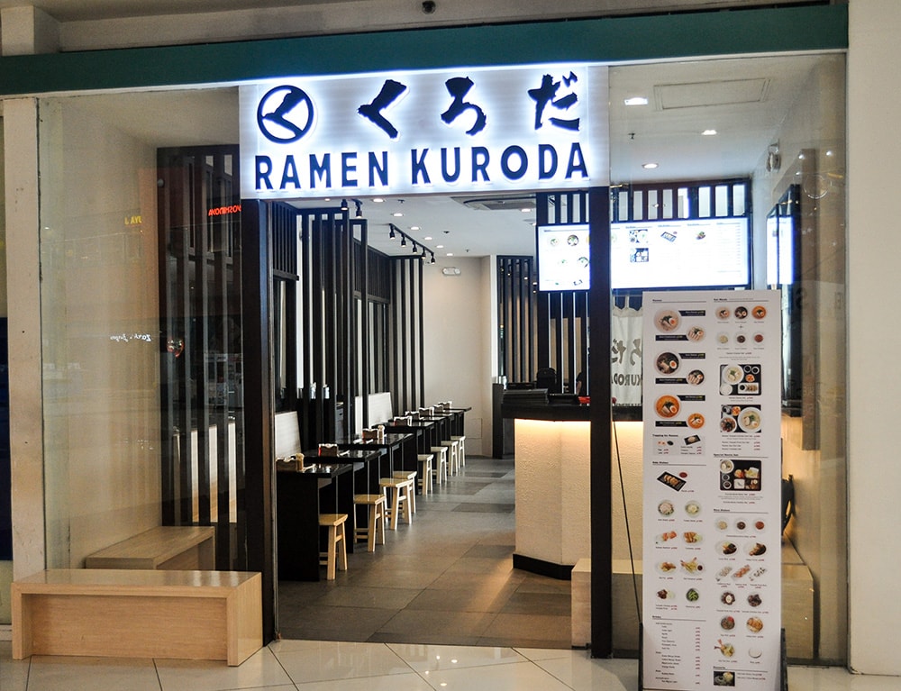 LOCATION RAMEN KURODA location-ramen-kuroda