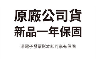 購買3.jpg