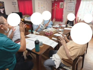 MaCO CAFE開催報告☆~麻姑の小町伊島~
