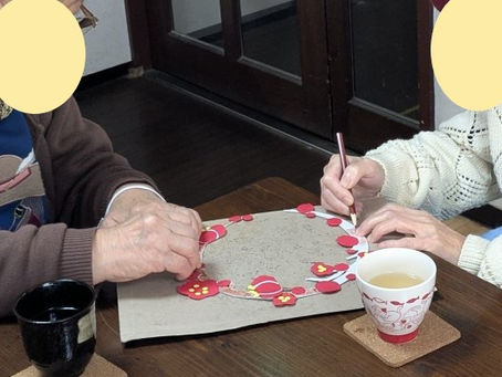 ２０２７年スタート☆～麻姑の小町伊島～