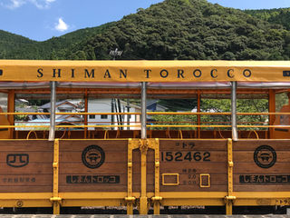 7月・8月「土佐くろしお鉄道　西部のいいとこ探検隊」