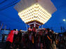 第22回「しまんと市民祭」開催のお知らせ