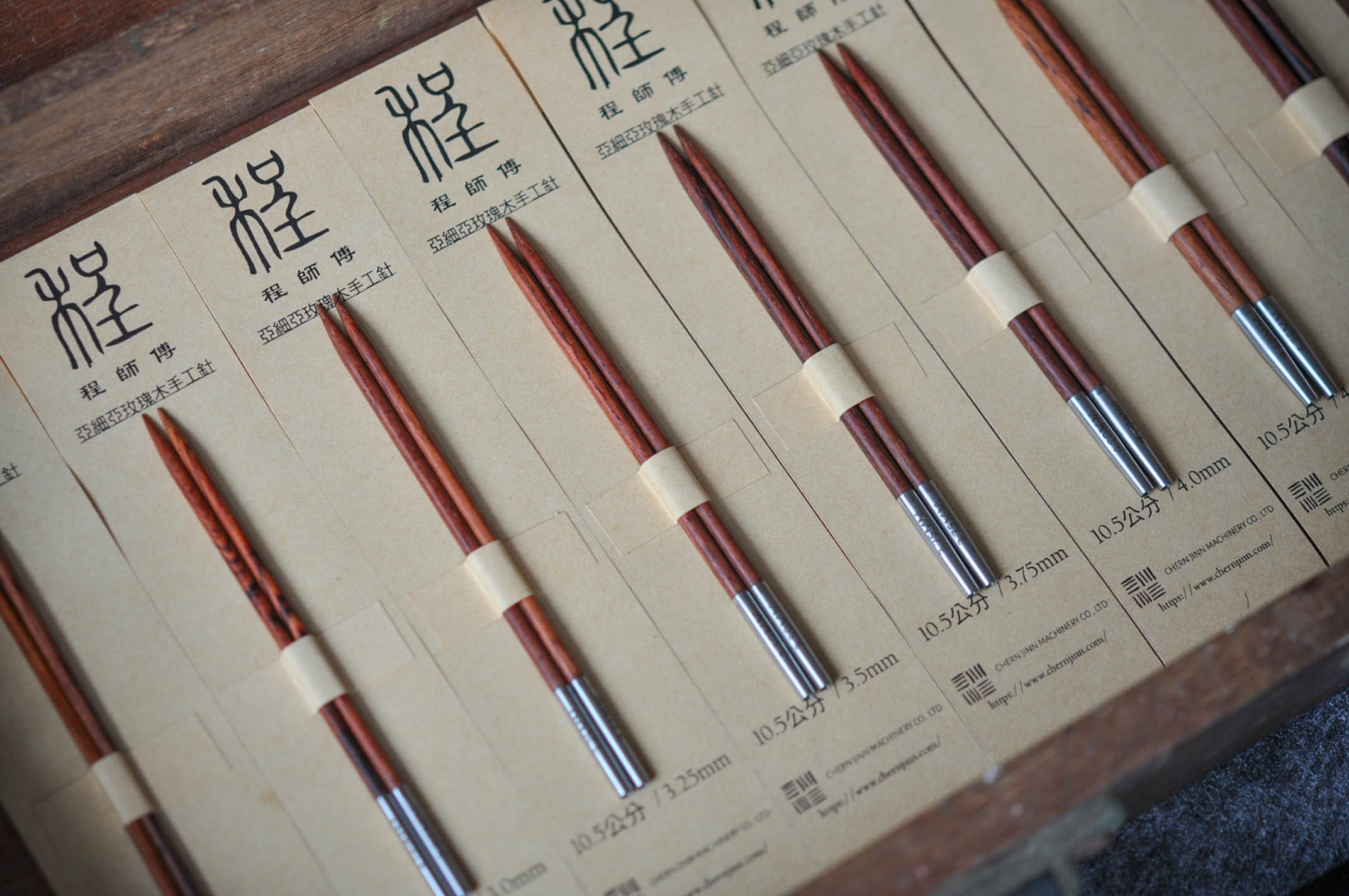 [訂製] 亞細亞玫瑰木- 手工替換式輪針